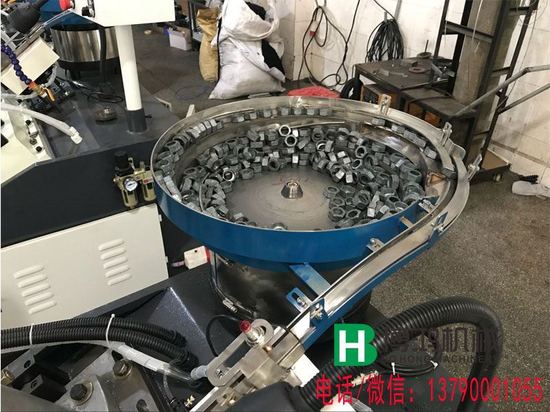 六角螺母全自动攻丝机装料振动盘